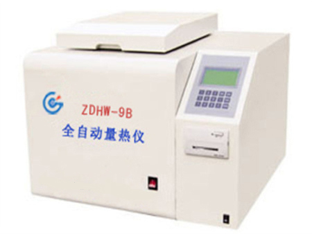 ZDHW-9B型全自动量热仪