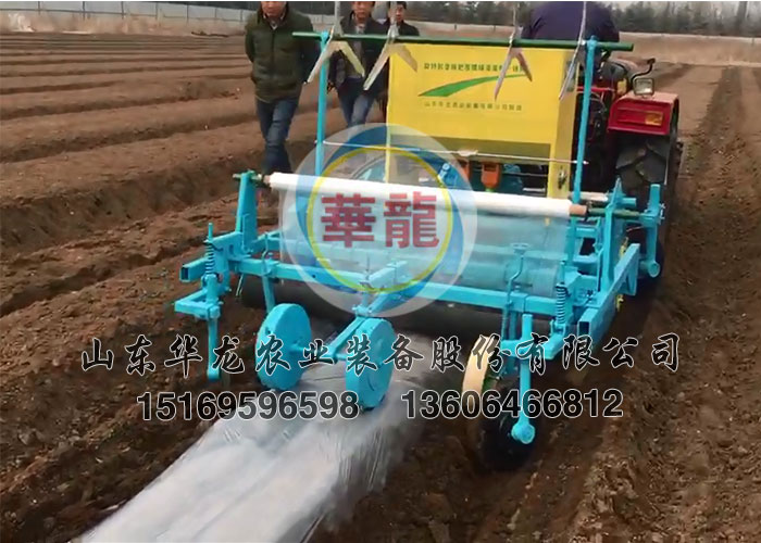 1GVF-120型旋耕起壟施肥覆一體機