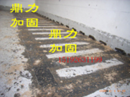板负弯矩加固