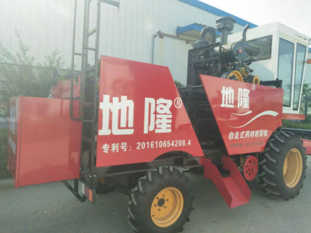 藥材收獲機發(fā)貨