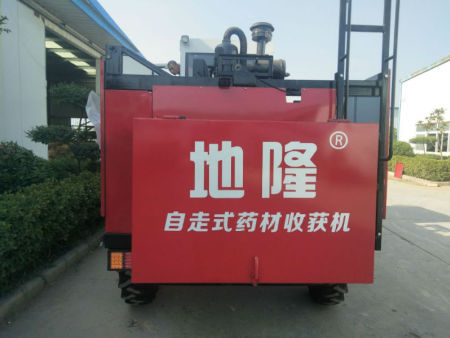 藥材收獲機發(fā)貨