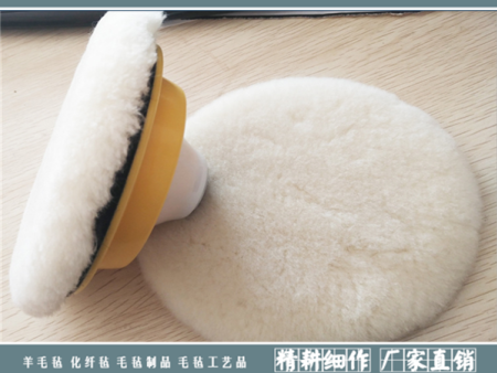 抛光系列