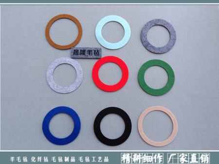 彩色羊毛毡垫