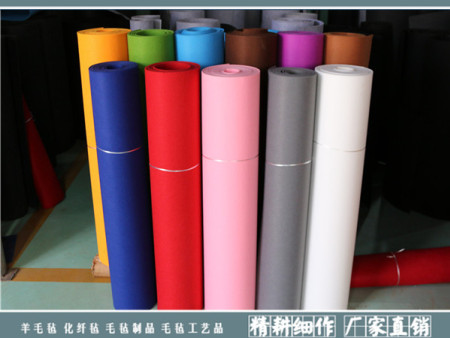 化纤羊毛毡