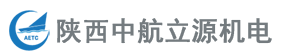 陕西中航立源机电科技有限公司