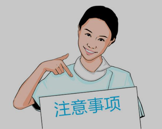 臭氧發(fā)生器注意事項(xiàng)
