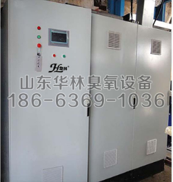 一個(gè)車間怎么算所需臭氧發(fā)生器產(chǎn)生的量?