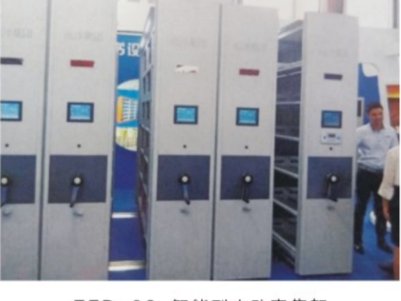 智能型电动密集架