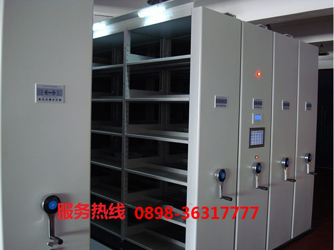 智能檔案柜管理系統