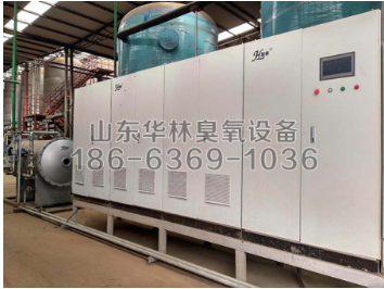 臭氧發(fā)生器中臭氧濃度怎么檢測(cè)