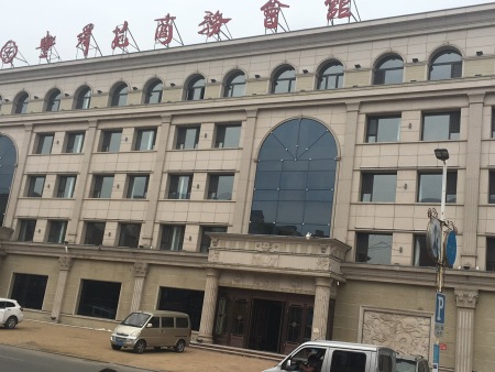 吉林丰泽苑燃气模块炉600L一台
