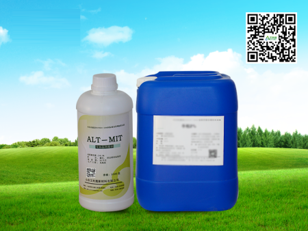 防腐剂ALT—MIT