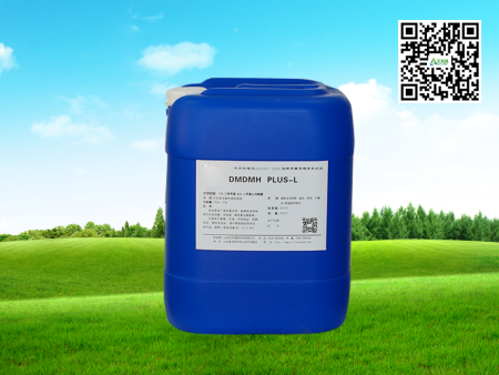 DMDMH  PLUS—L