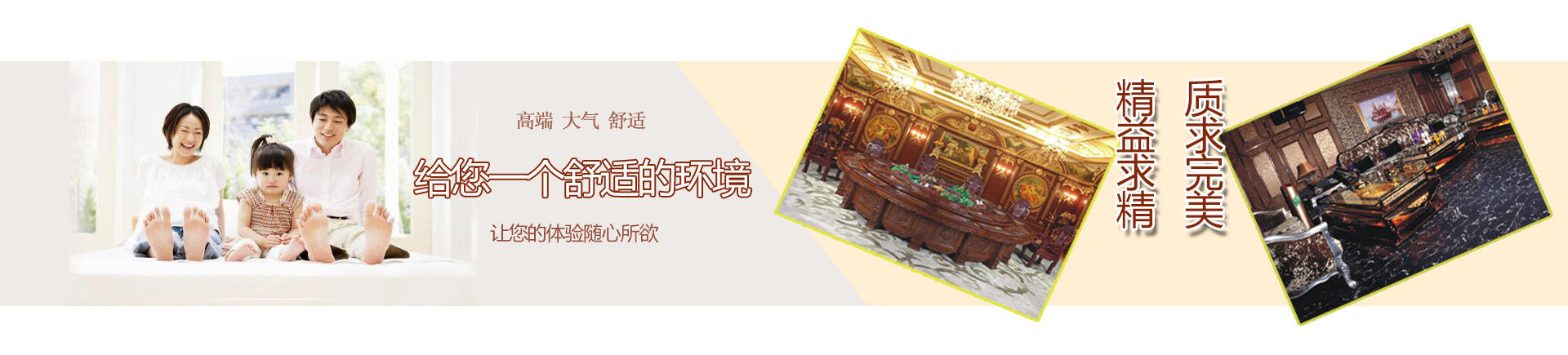 兰州富贵乐虎国际vip