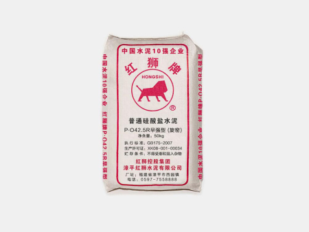 教你正确鉴别厦门水泥质量的优劣