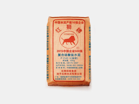 厦门水泥 | 1546亿元的利润背后......