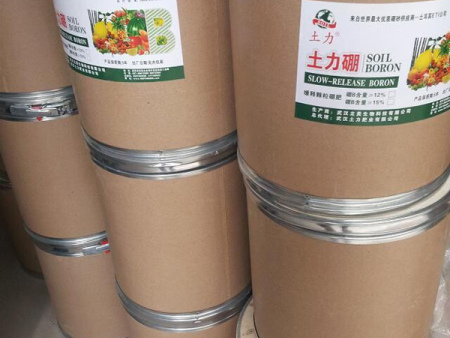 土力硼纸桶