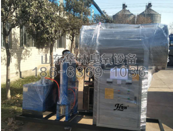 食品廠專用臭氧發(fā)生器怎么樣?