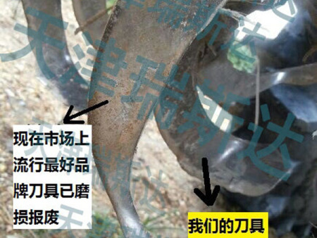 华南地区使用情况--从图上可以看到地面上碎石较多，该地区地况较为复杂（改图片为广东佛山客户提供）