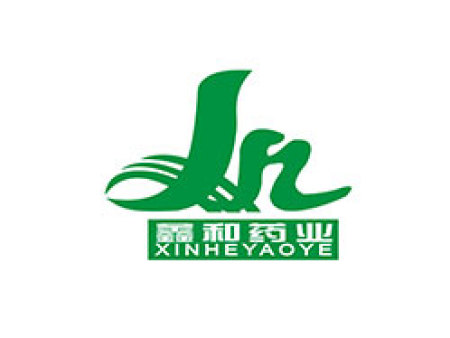 鑫和藥業