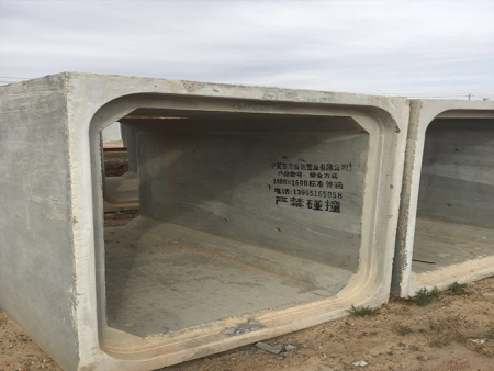 哪些因素可能影响宁夏方涵的市场需求？