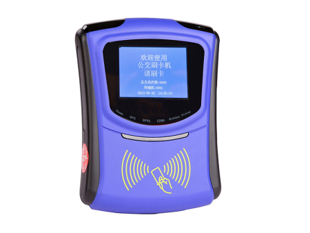 IC卡收費(fèi)機(jī)