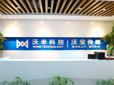 ope体育网站建设,ope体育网络推广,ope体育搜索引擎排名,ope体育SEO优化,ope体育百度推广,福建网络推广,ope体育网站建设哪家好,ope体育网络推广公司,ope体育网络公司电话,ope体育网站建设推广,ope体育百度快照推广,ope体育百度营销排名,ope体育百度电话,ope体育百度公司,ope体育搜索引擎广告,ope体育网络营销,ope体育一站式互联网企业,ope体育沃米网络科技