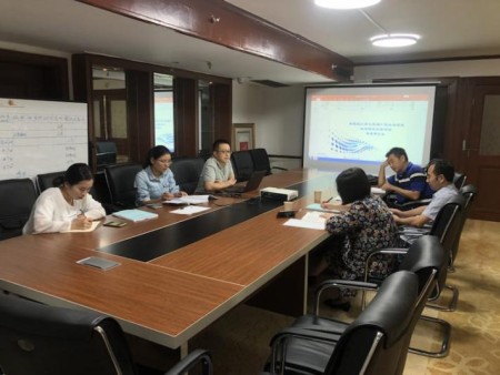 我所就某棚户区改造项目召开内部审议会