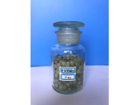 推薦產(chǎn)品