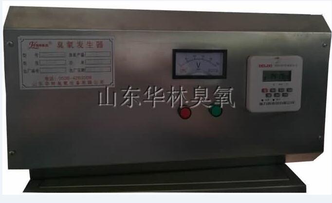 50g食品車間臭氧發(fā)生器規(guī)格介紹