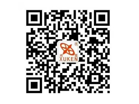 Public number