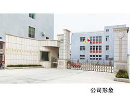 Corporate image