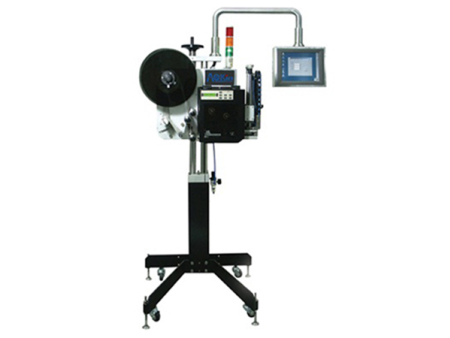 Carton printing labeling machine