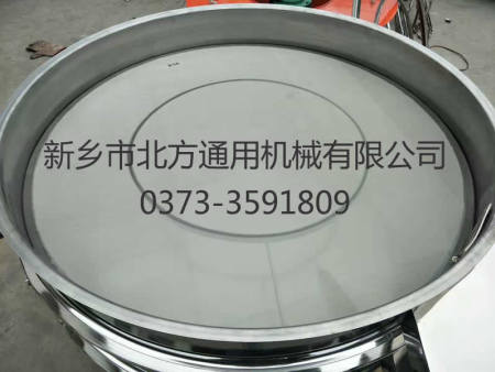 振动筛