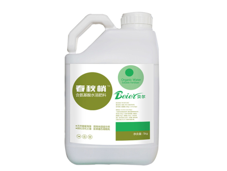 生物农药田间应用