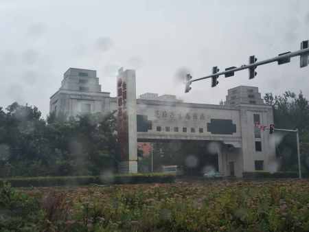 天津市静海区范庄子小区低氮冷凝模块炉