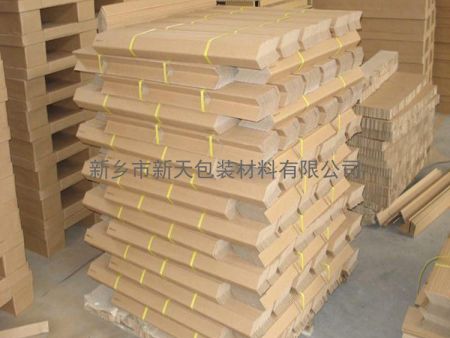 物流纸箱包装辅助护角