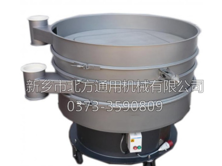 外置式超声波-新的锁紧系统