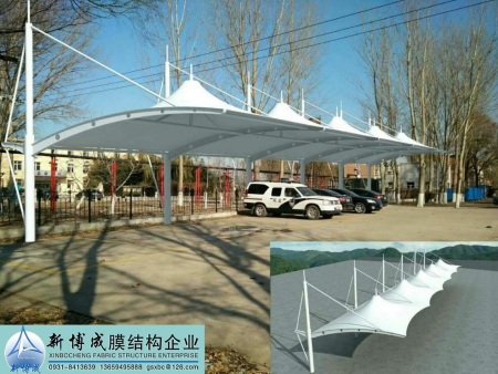 微信图片_20171123150743