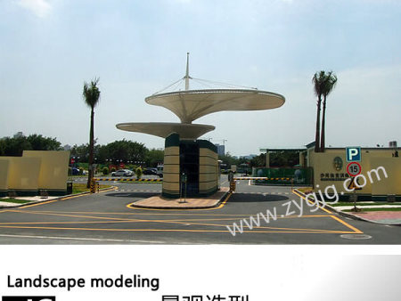 微信图片_20170318154827