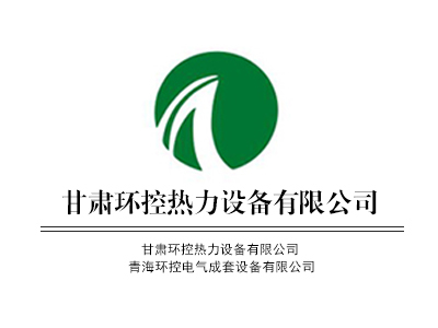 万博manbetx官网登录空气能热泵,万博manbetx官网登录万博manbext官网登录地暖,万博manbetx官网登录天燃气供热机组,万博manbetx官网登录远红外线电热幕,万博manbetx官网登录挂壁式电采暖炉_万博manbetx官网登录manbetx网页版手机登录热力设备有限公司