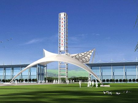 QQ图片20160311184954