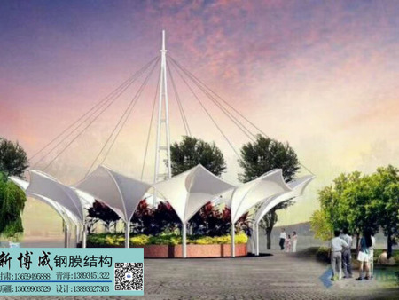 微信图片_20171123150945