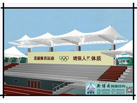 新疆英吉沙县方案3-1.1