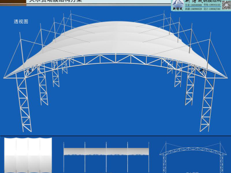 微信图片_20171117115714