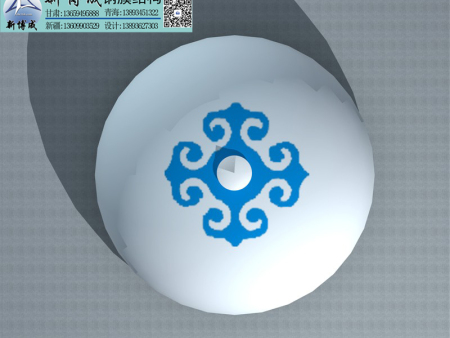 微信图片_20170414131908