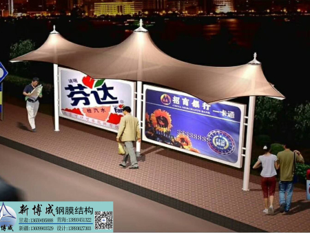 微信图片_20180629114638