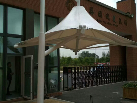 微信图片_20180415195354