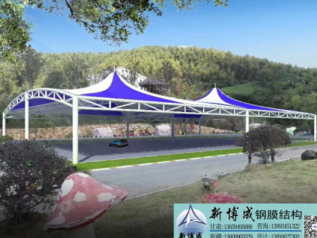 微信图片_20171123150649