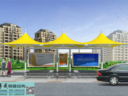 微信图片_20170414132023